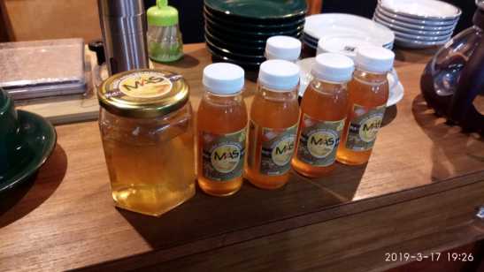 MAS (Madu Asli Sumbawa)